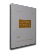 BALCANOSLAVICA 13-15