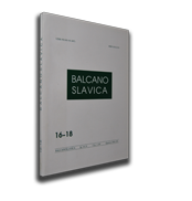 BALCANOSLAVICA 16-18