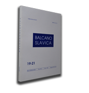 BALCANOSLAVICA 19-21