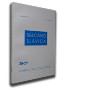 BALCANOSLAVICA 28-29