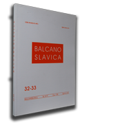 BALCANOSLAVICA 32-33