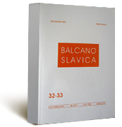 BALCANOSLAVICA